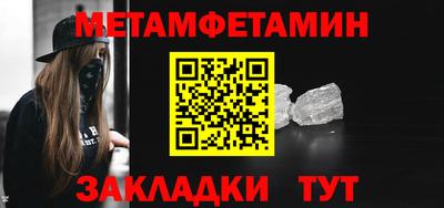 скорость Краснознаменск