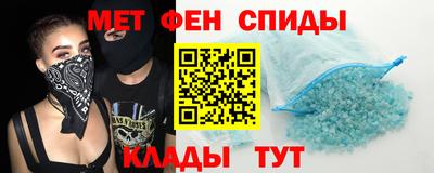 круглые Краснодар