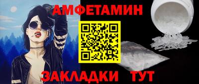 круглые Краснодар