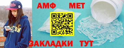 скорость Краснознаменск