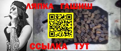 скорость Краснознаменск