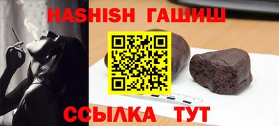 круглые Краснодар