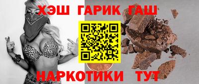 круглые Краснодар