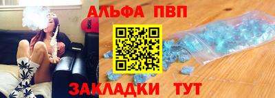 круглые Краснодар